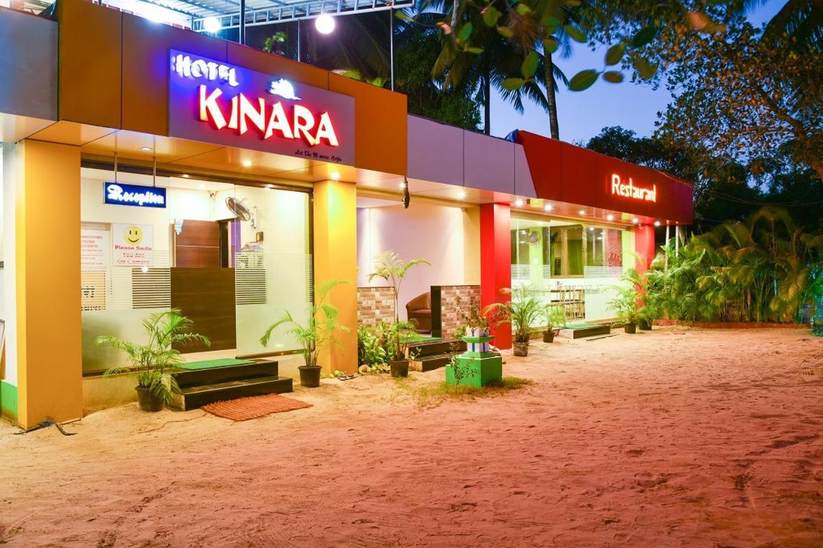 Kinara Resort Mālvan Dış mekan fotoğraf